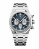  Audemars Piguet Royal Oak 26331ST.OO.1220ST.01 Replica