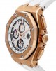  Audemars Piguet Royal Oak Offshore 26408OR.OO.A010CA.01 replica 