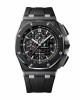 Audemars Piguet Royal Oak Offshore Novelty 26402CE.OO.A002CA.01 Replica