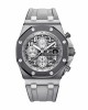 Audemars Piguet Royal Oak Offshore 26470IO.OO.A006CA.01 Replica 