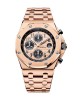 Audemars Piguet Royal Oak Offshore Replica 