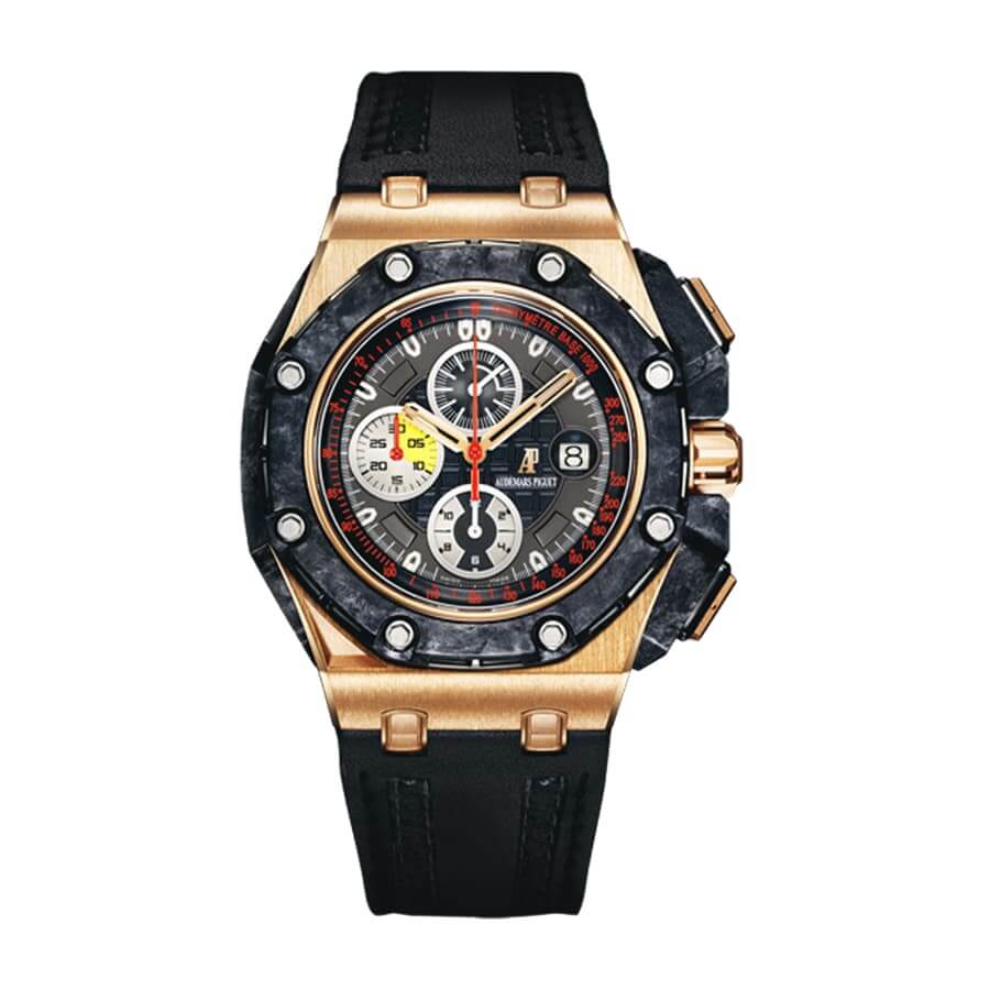 Audemars Piguet Royal Oak Offshore Replica 