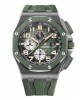 AP Royal Oak Offshore Ceramic Green Black Replica