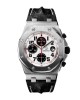 Audemars Piguet Royal Oak Offshore 26170ST.OO.D101CR.02 replica