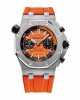 Audemars Piguet Royal Oak Orange 26703ST.OO.A070CA.01 Replica