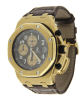  Audemars Piguet Royal Oak Offshore Replica