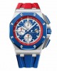 Audemars Piguet Ryder Cup USA Replica