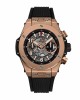 Hublot Big Bang Unico King Gold Flyback Chronograph Skeleton 441.OX.1180.RX Skeleton Replica