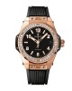 Hublot Woman Watch 465.OX.1180.RX.1204 Replica