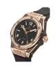 Hublot Woman Watch 465.OX.1180.RX.1204 Replica