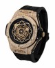 Hublot Big Bang Sang Bleu King Gold 415.OX.1118.VR.MXM17 Replica