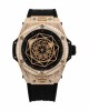 Hublot Big Bang Sang Bleu King Gold 415.OX.1118.VR.MXM17 Replica