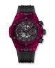 Hublot Big Bang Unico Red Sapphire 411.JR.4901.RT Replica