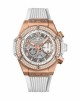 Hublot Big Bang Rose Gold Replica