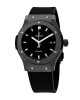 Hublot Big Bang Classic Fusion 542.CM.1171.RX Replica