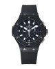 Hublot Big Bang Black Magic 301.CI.1770.RX Replica