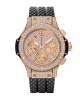 Hublot Classic Fusion Best Edition Chronograph With Diamond Rose Gold Replica