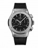 Hublot Leather Strap 521.NX.1171.RX Replica