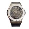  Hublot Classic Fusion Tourbillon Excessive Quality Skeleton Dial 505.TX.0170.LR Replica